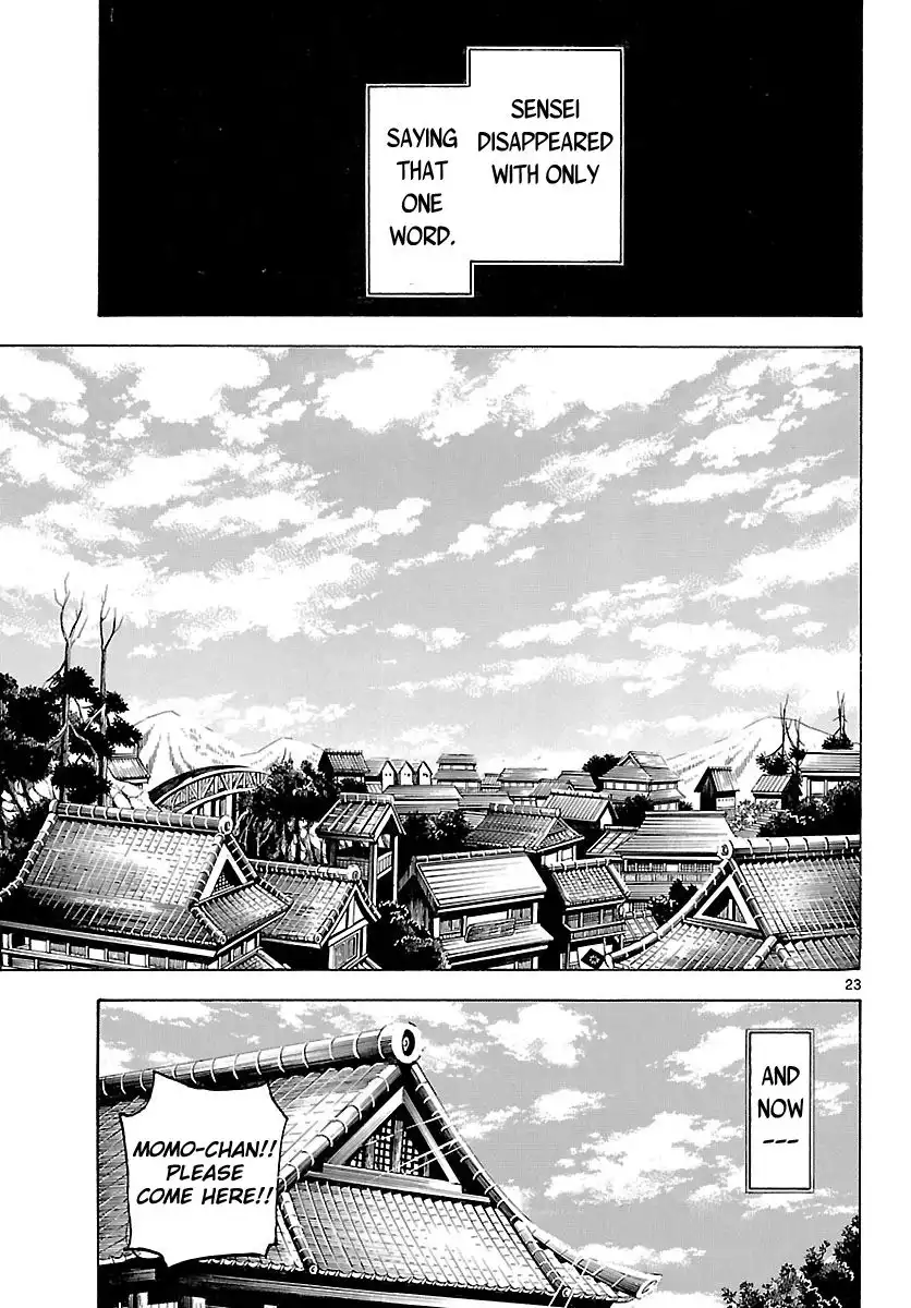 Kaitai Shinsho Zero Chapter 68 25